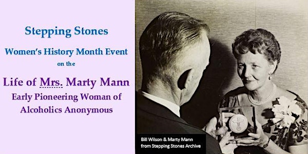 "Mrs. Marty Mann," Thurs. March 25, 8 pm Eastern, for Women's History Month