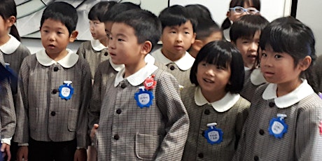 Japanese Children's Day primary image