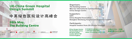 UK-China Green Hospital Design Summit primary image