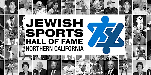 Northern California Jewish Sports Hall of Fame Membership & Donations