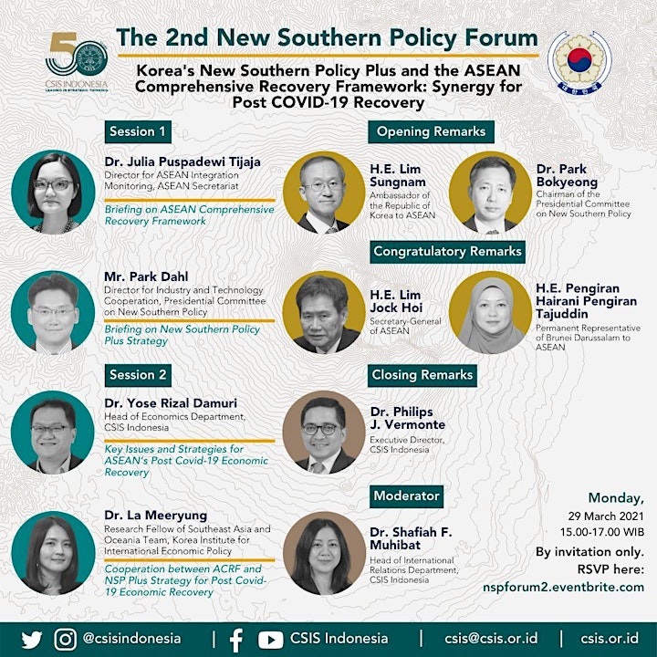 
		The 2nd New Southern Policy Forum image
