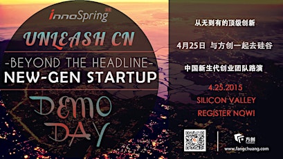 Unleash CN: New-Gen Startup Demo Day primary image