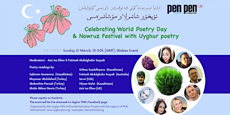 Celebrating World Poetry Day & Nowruz Festival with Uyghur poetry primary image