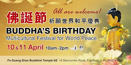 Buddha’s Day Multicultural Festival for World Peace primary image