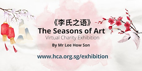 The Seasons of Art: A Virtual Art Exhibition primary image
