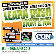 Summer Sport & Fun "It's on in Con" primary image