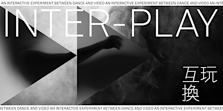 舞蹈及錄像工作坊 暨 《互（換）玩》放映會 Dance-video workshop and Inter-PLAY screening primary image