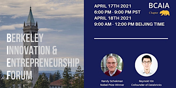 BCAIA Berkeley Innovation & Entrepreneurship Forum