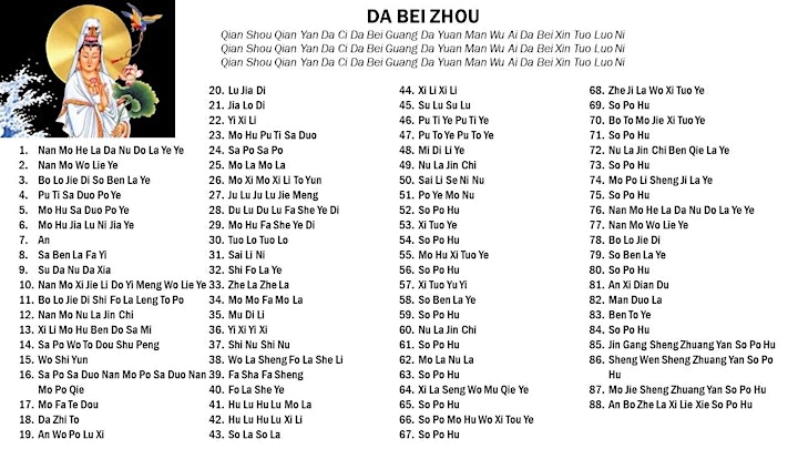 Fast Chant Da Bei Zhou 49 Times - Water Blessing  8:30 pm Eastern, NYC, USA image