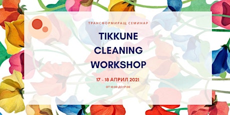 Imagen principal de Tikkune Cleaning