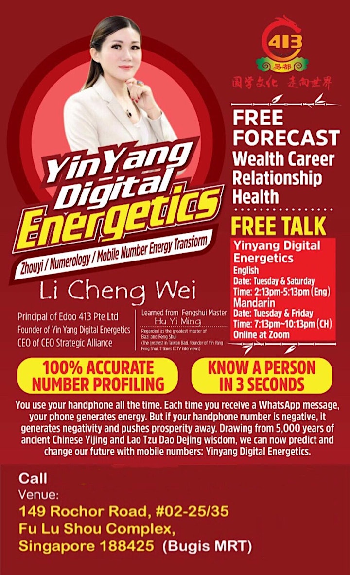 FREE 3 Hr Masterclass - The Secret Of YinYang Digital Energetic Zoom Online image