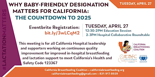 Why Baby-Friendly Designation Matters for California: The Countdown to 2025