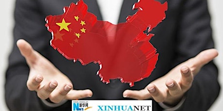 Partner XinHuaNet 新华网 & tap into Edmund's business experience  in China primary image