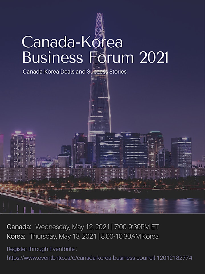 Canada Korea Business Forum 2021 image