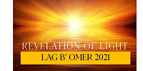 Lag Ba'Omer 2021 in MIAMI primary image
