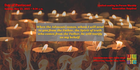 Day of Pentecost - Sunday, May 23, 2021 primary image