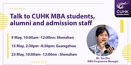 MBA Coffee Chats in Shenzhen & Info Session in Guangzhou primary image