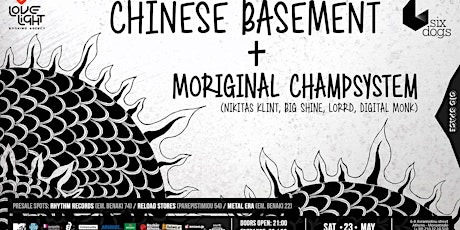 CHINESE BASEMENT w/ MORIGINAL CHAMP SYSTEM primary image
