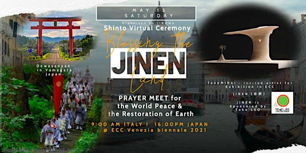 JOTOSAI Ritual for 'JINEN' (自然） Exhibition at ECC Venezia biennale 2021