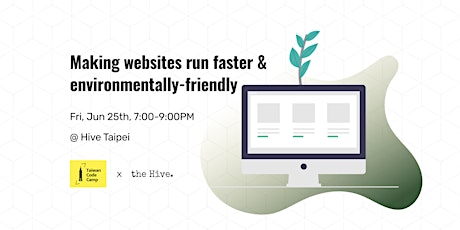 Making websites run faster and environmentally friendly