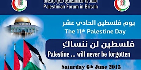 11th Palestine Day in London - Cultural-Heritage Festival primary image