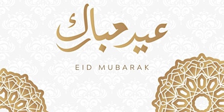 Eid Al-Fitr Gebet | صلاة عيد الفطر  Gruppe 2 | 09: