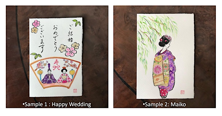Order hand drawn Japanese greeting cards for special occasions image