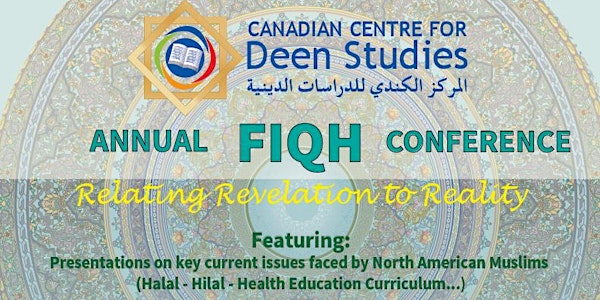 Annual FIQH Conference