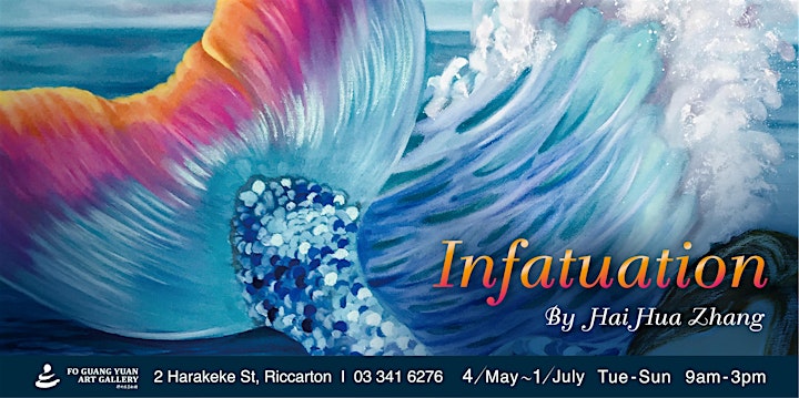 Painting Exhibition: Infatuation image