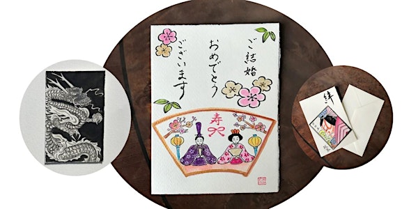 Order hand drawn Japanese greeting cards for special occasions