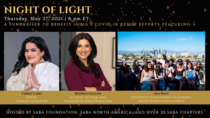
		A Night of Light to Benefit India's Covid-19 Relief Efforts image
