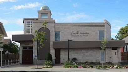 CPN Member's Mtg hosted at local Mosque: Tues June 9 4:00pm primary image