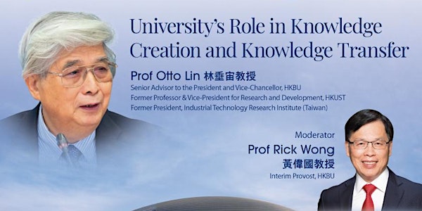 Seminar: University’s Role in Knowledge Creation and Knowledge Transfer