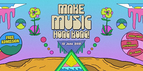 覓音樂！Make Music, Hong Kong!  2021 (DJ Star)
