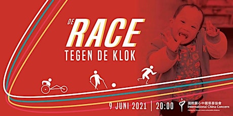 Primaire afbeelding van Het Race tegen de Klok Gala 2021