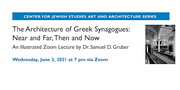 The Architecture of Greek Synagogues: Near & Far, Then & Now
