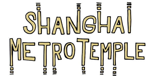 Shanghai Metro Temple / Trusetto