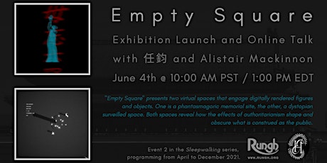Empty Square: Online Exhibition Launch primary image