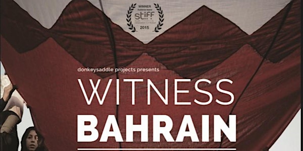 Witness Bahrain Documentary Screening on Capitol Hill