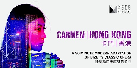 CARMEN | Hong Kong - Music Master Class by Maestro Elio Orciuolo