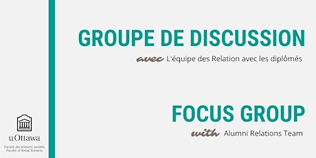 Focus Group I Alumni Relations primary image