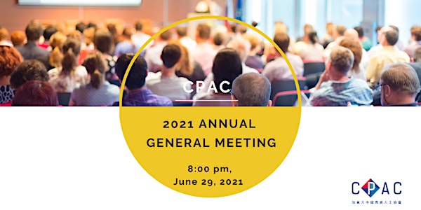 2021 CPAC Annual General Meeting to be Held Virtually on June 29