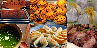 Primaire afbeelding van Tastes of Chinatown Tour $75 with BBQ (Guided by Local Chinese)