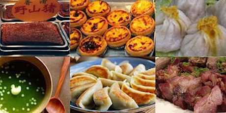 Primaire afbeelding van Tastes of Chinatown Tour $75 with BBQ (Guided by Local Chinese)