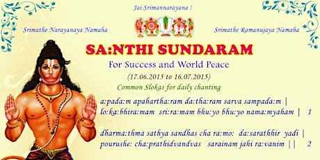 Sa:nti Sundaram: Sundara Ka:nda Spiritual Bridge For Prosperity and Peace primary image