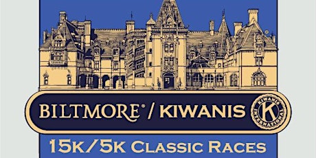 Biltmore/Kiwanis 15K/5K Classic primary image