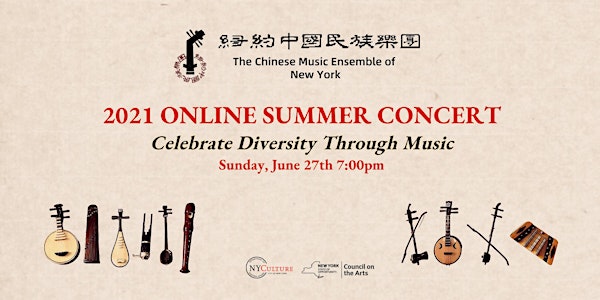 CMENY 2021 Online Summer Concert - Celebrate Diversity Through Music