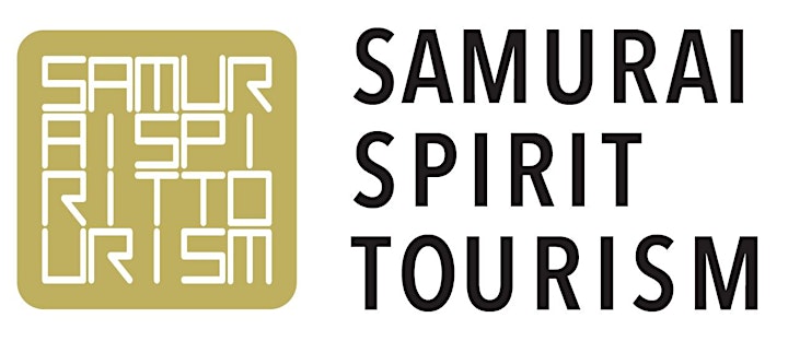 
		Fukushima Samurai Spirit Tourism presents a Virtual Tour of Tsuruga Castle image
