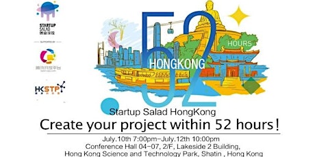 Startup Salad Hong Kong primary image