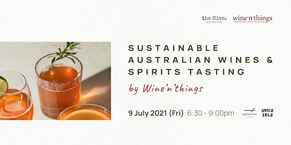 Sustainable Australian Wines & Spirits Tasting
